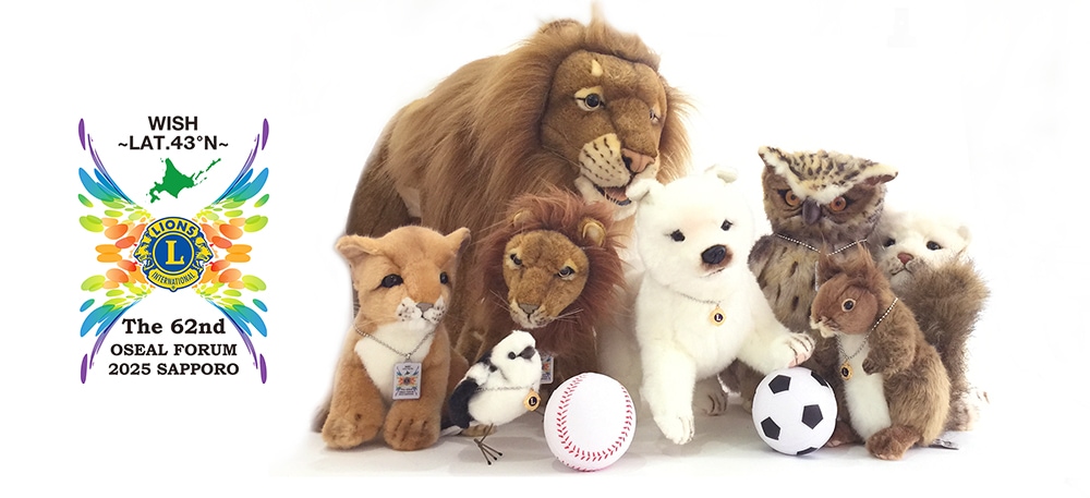 OSEALぬいぐるみ